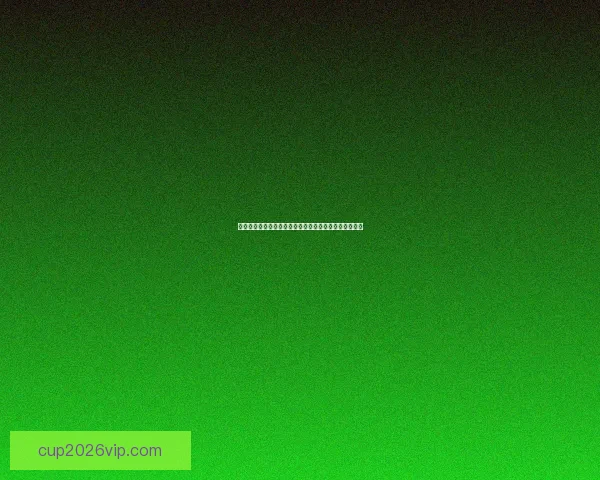 世界杯在线竞猜官网权威入口推荐实时赛事下注攻略大全